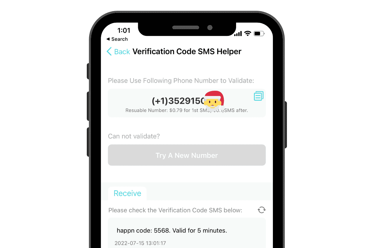 bet365 sms verification