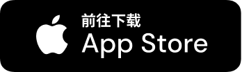 PingMe App Store Download Button