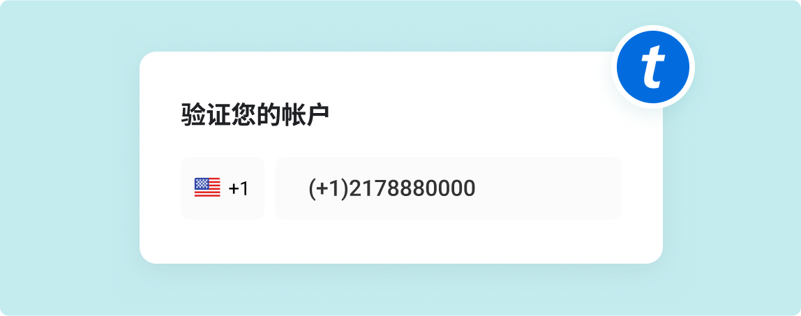 Step2 Zh