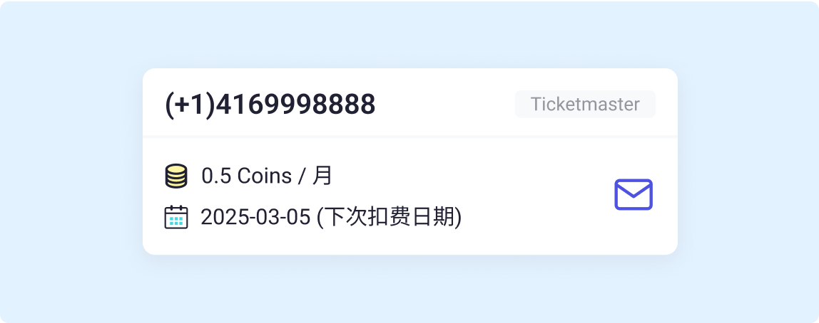 Step4 zh