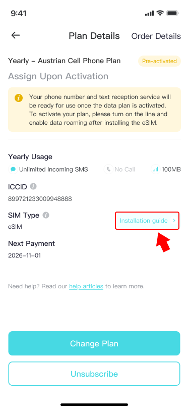 安装了但时间未开始 plan deatils